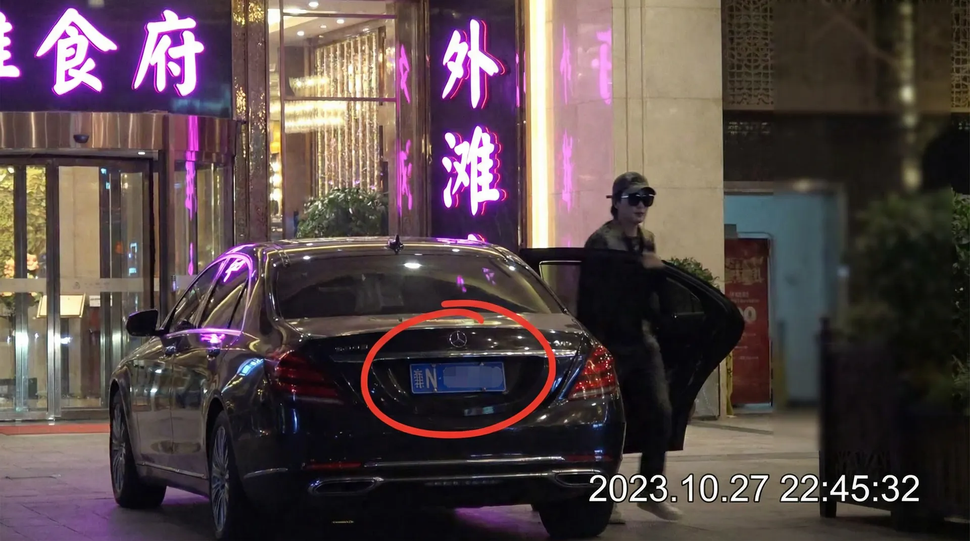福利姬 - 福利姬视频大全 | 高清免费在线观看 | 最新福利姬每日更新 - 豪车餐厅外偷拍