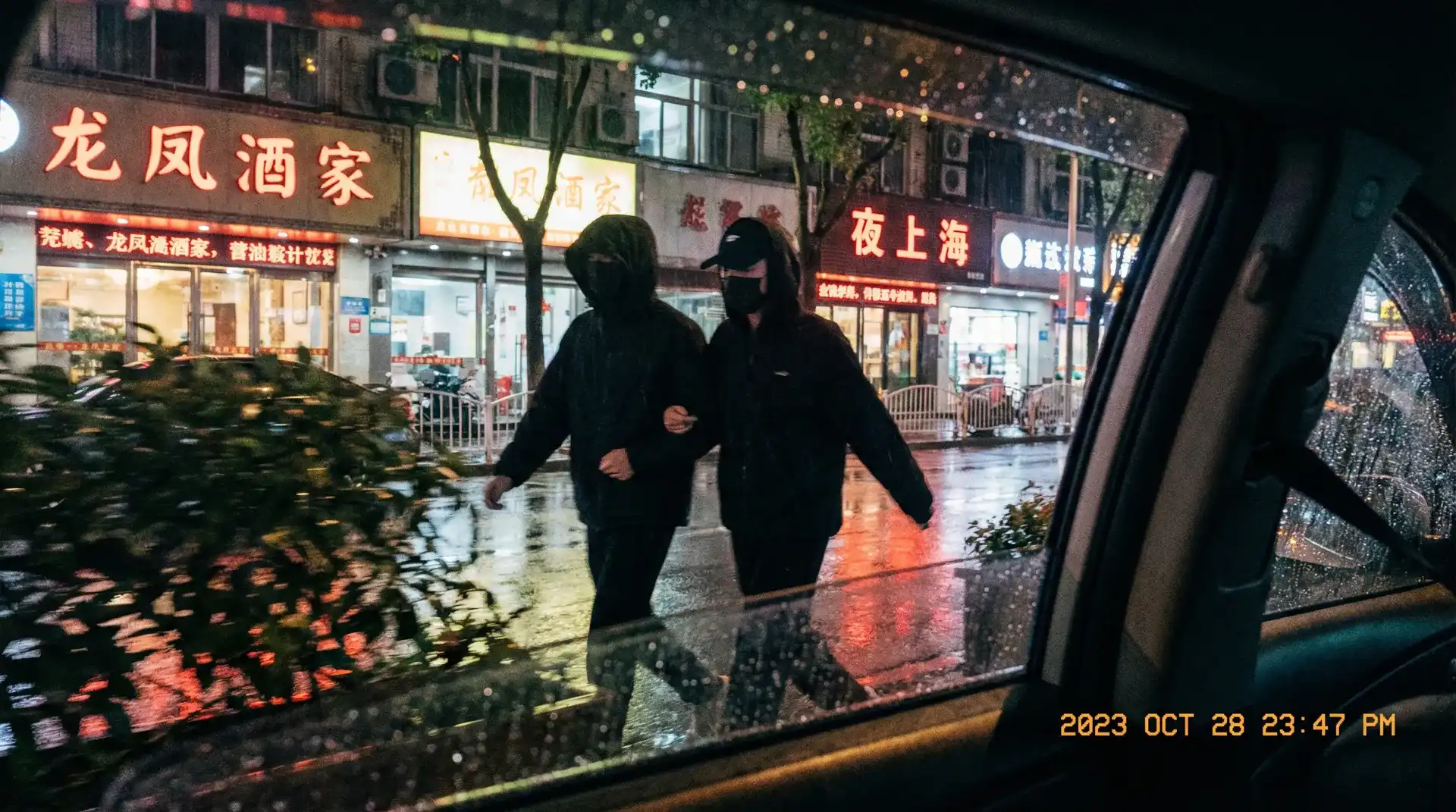 福利姬 - 福利姬视频大全 | 高清免费在线观看 | 最新福利姬每日更新 - 顶流明星深夜密会现场抓拍照片